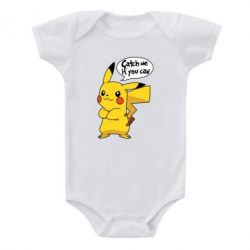 Дитячий бодік Catch me if you can - PrintSalon