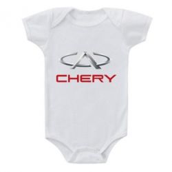 Детский бодик Chery Logo - PrintSalon