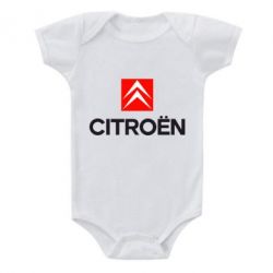 Детский бодик CITROEN 2 - PrintSalon