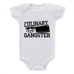 Детский бодик Culinary Gangster - PrintSalon