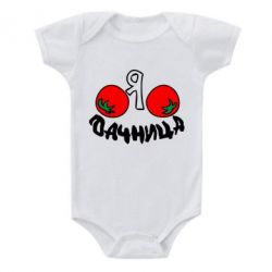 Дитячий бодік Дачниця - PrintSalon