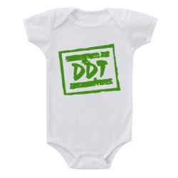 Детский бодик DDT (ДДТ) - PrintSalon