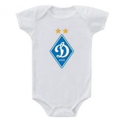 Детский бодик Dynamo Kiev - PrintSalon