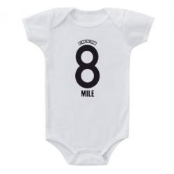 Детский бодик Eminem 8 mile - PrintSalon