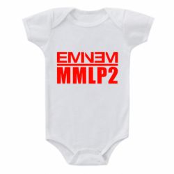 Дитячий бодік Eminem MMLP2-PrintSalon Дитячий бодік Eminem MMLP2