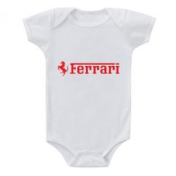 Детский бодик Ferrari - PrintSalon