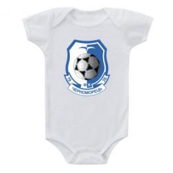 Детский бодик ФК Черноморец Одесса - PrintSalon