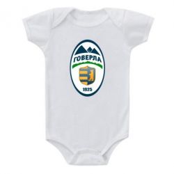 Детский бодик ФК Говерла Ужгород - PrintSalon