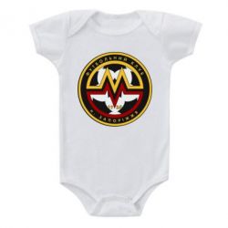 Детский бодик ФК Металург Запоріжжя - PrintSalon