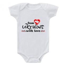 Дитячий бодік From Ukraine (вишиванка) - PrintSalon