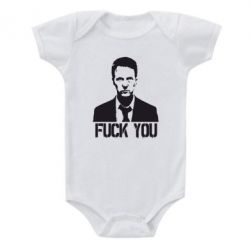 Дитячий бодік fuck you (бійцівський клуб) - PrintSalon