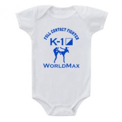 Дитячий бодік Full contact fighter K-1 Worldmax