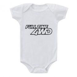 Детский бодик Full time 4wd - PrintSalon
