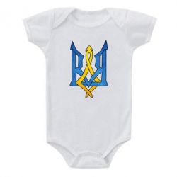 Детский бодик Герб "Арт" - PrintSalon