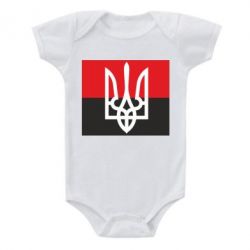 Детский бодик Герб на прапорі - PrintSalon