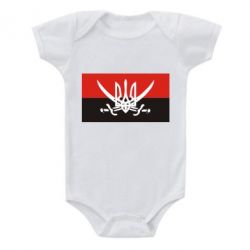 Детский бодик Герб та шаблі - PrintSalon