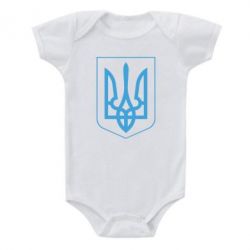 Детский бодик Герб України з рамкою - PrintSalon