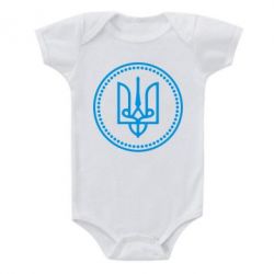 Детский бодик Герб України - PrintSalon