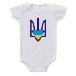 Детский бодик Герб з серцем - PrintSalon