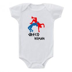 Дитячий бодік Греко-римська боротьба