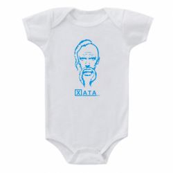 Детский бодик Хата - PrintSalon