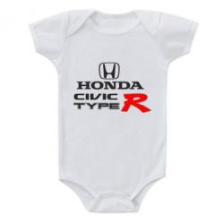 Детский бодик Honda Civic Type R - PrintSalon