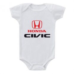 Детский бодик Honda Civic - PrintSalon