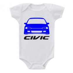 Детский бодик Honda Civic - PrintSalon