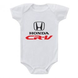 Детский бодик Honda CR-V - PrintSalon