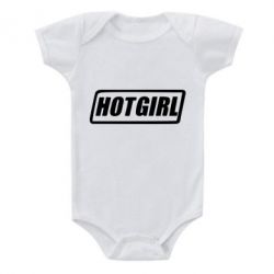 Дитячий бодік HOT GIRL - PrintSalon