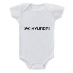 Детский бодик Hyundai 2