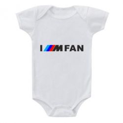 Дитячий бодік I am FAN - PrintSalon
