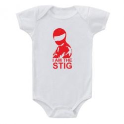 Детский бодик I am the Stig - PrintSalon