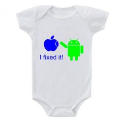 Дитячий бодік I fixed it! Android - PrintSalon