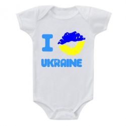 Детский бодик I kiss Ukraine - PrintSalon