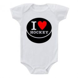 Детский бодик I love hockey - PrintSalon