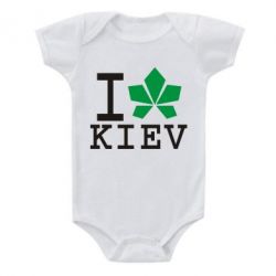 Детский бодик I love Kiev - с листиком - PrintSalon