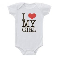 Детский бодик I love my girl - PrintSalon
