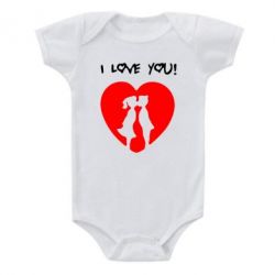 Детский бодик I love you - PrintSalon