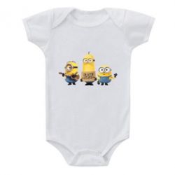 Детский бодик I'm with stupid - PrintSalon