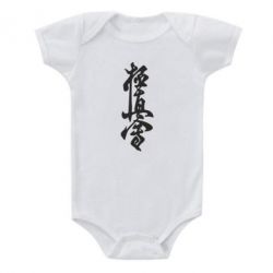 Детский бодик Иероглиф - PrintSalon