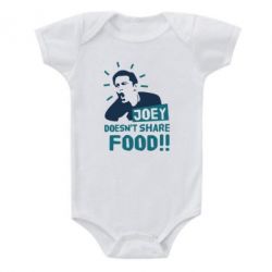 Детский бодик Joey doesn't share food!