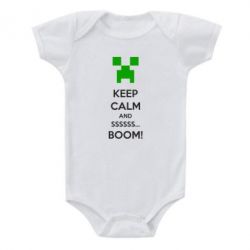 Дитячий бодік Keep calm and ssssssss...BOOM! - PrintSalon