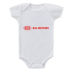Детский бодик Kia Motors Logo - PrintSalon