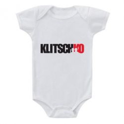 Дитячий бодік Klitschko