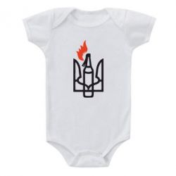 Детский бодик Коктейль Молотова - PrintSalon