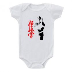 Дитячий бодік Kyokushin Kanku Master - PrintSalon