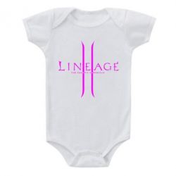 Детский бодик Lineage ll - PrintSalon