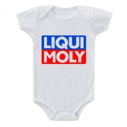 Детский бодик LIQUI MOLY - PrintSalon