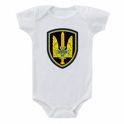 Дитячий бодік Альфа - PrintSalon